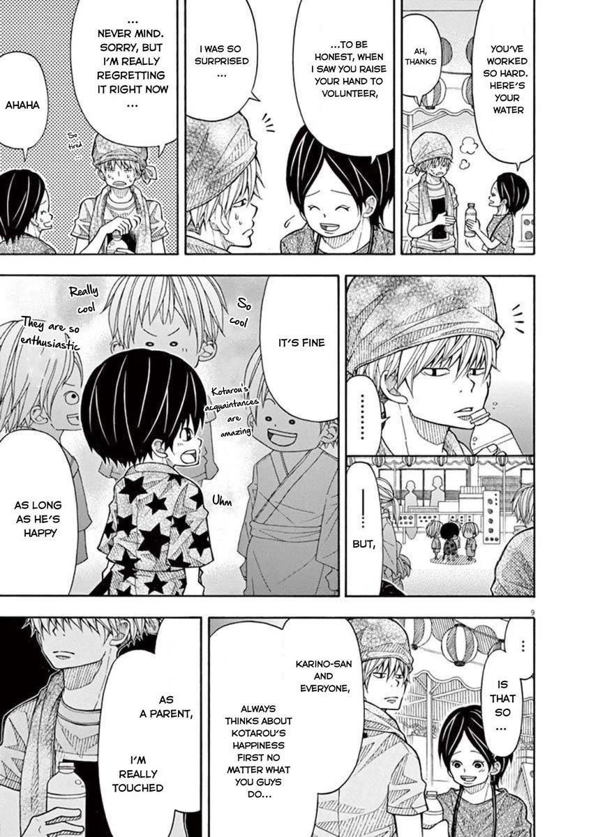 Kotaro Lives Alone, Chapter 25 image 09
